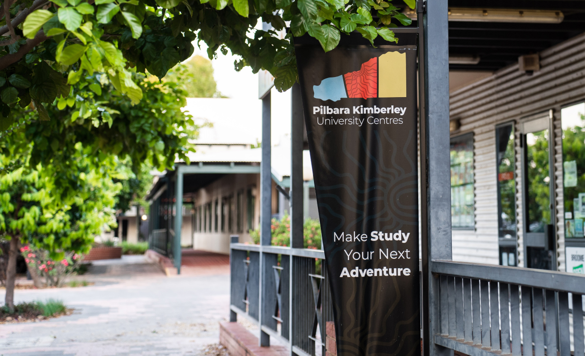 PKUC Broome Facilities